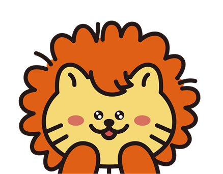 사자